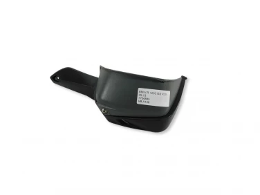 HANDBAR OSŁONA RĄK BMW R 1200 GS K25 05-13 7704885