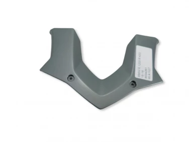 PLASTIK WYPEŁNIENIE OWIEWKA BMW R 1200 R K53 15-18 8534261