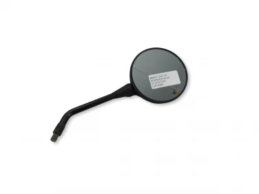 LUSTRO LUSTERKO PRAWE BMW F 650 CS SCARVER 00-05 51167677857