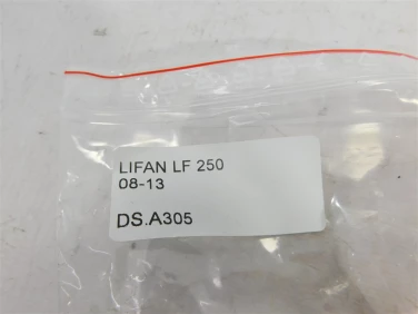 DŹwignia mocowanie sprzĘgŁo lifan lf 250 08-13 