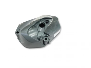 DEKIEL KAPA SILNIK LEWA BMW R 1250 GS 19-23 7923593-03