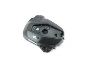 DEKIEL KAPA SILNIK LEWA BMW R 1300 GS KA1 22-24 7109295