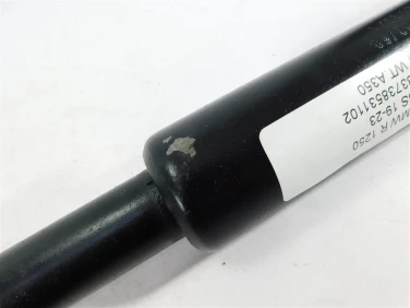 Wahacz tyŁ zawieszenie bmw r 1250 gs 19-23 33738531102
