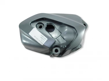 DEKIEL KAPA SILNIK PRAWA BMW R 1250 GS 19-23 7923594