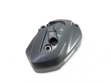 DEKIEL KAPA SILNIK LEWA BMW R 1250 GS 19-23 8393705