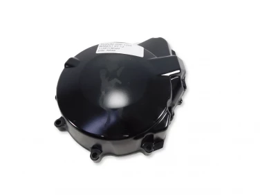 DEKIEL KAPA SILNIK LEWA SUZUKI GSF 1250 BANDIT 07-12 1135118H20