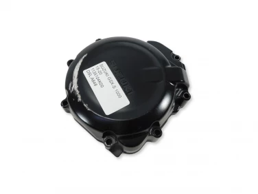 DEKIEL KAPA SILNIK LEWA SUZUKI SUZUKI GSX-S 1000 15-20 1135104K00