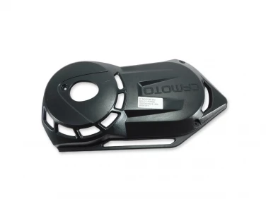 DEKIEL POKRYWA CF MOTO X8 800 820LE C-FORCE 7020-000104