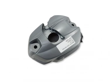 DEKIEL KAPA SILNIK PRAWA BMW R 1200 GS K25 05-13 7723675