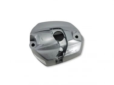 DEKIEL KAPA SILNIK PRAWA BMW R 1200 GS K25 05-13 7723675