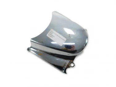 DEKIEL KAPA SILNIK LEWA SUZUKI VZ 800 MARAUDER 95-05 1136148E01
