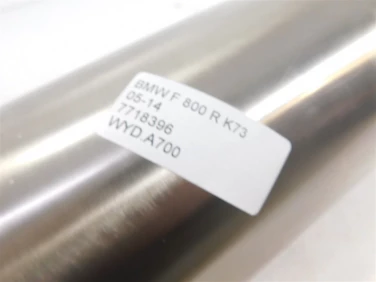 Wydech koŃcowy tŁumik bmw f 800 r k73 05-14 7718396