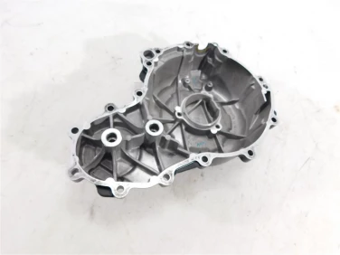 Dekiel kapa silnik prawa bmw f 700 gs k70 11-17 6610960