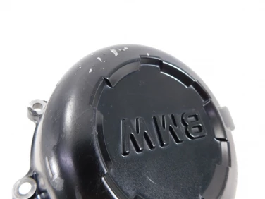 Dekiel kapa silnik prawa bmw f 700 gs k70 11-17 6610960