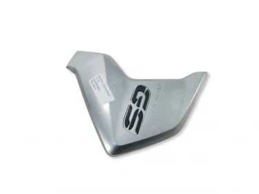 OWIEWKA BOK BOCZNA LEWA BMW R 1200 GS K50 13-19 46638556641