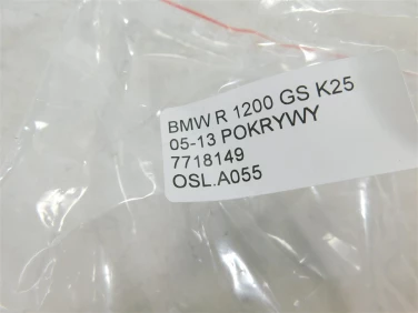 OsŁona osŁony bmw r 1200 gs k25 05-13 pokrywy 7718149