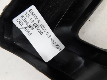 OsŁona osŁony bmw r 1200 gs k50 k51 13-19 cewki 8394386