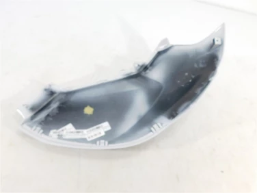 OsŁona nakŁadka zbiornik bmw r 1200 r k53 15-18 466385343