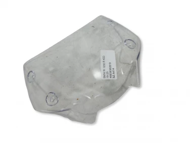 SZYBA OWIEWKA PRZÓD BMW R 1250 R K53 19-25 46638382819