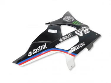 PŁUG PLASTIK OWIEWKA BMW S 1000 RR K46 09-11 7715950