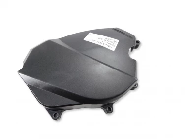 DEKIEL KAPA SILNIK LEWA YAMAHA TDM 900 02-10 U-11 5PS154201000