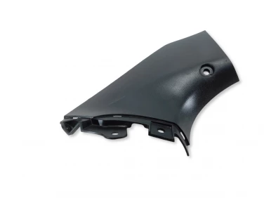PLASTIK WYPEŁNIENIE OWIEWKA SUZUKI GSX 1300R HAYABUSA 08-20 94641-14H0