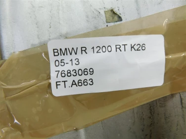 Felga koŁo tyŁ bmw r 1200 rt k26 05-13 7683069