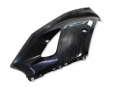 OWIEWKA BOK BOCZNA PRAWA YAMAHA YZF-R7 22-24 BEB-2835V-00