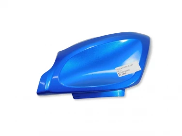 OSŁONA NAKŁADKA ZBIORNIK SUZUKI GSX-R 125 18-21 447293-23KO