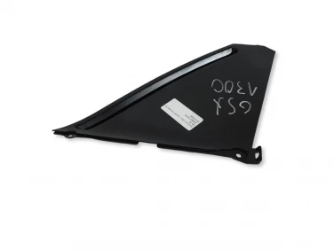 PLASTIK WYPEŁNIENIE OWIEWKA SUZUKI GSX 1300R HAYABUSA 08-20 9446215H00