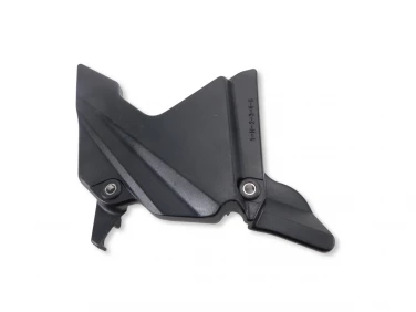 DEKIEL KAPA SILNIK LEWA YAMAHA YS 125 17-18 2SBE54180100 D