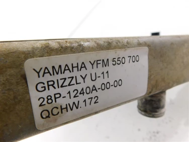 ChŁodnica wody wodna yamaha yfm 550 700 grizzly u-11 28p-1240a-00-00