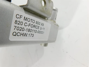 ChŁodnica wody wodna cf moto 800 x8 820 c-force u-11 7020-180110-00001