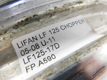 Felga koŁo przÓd lifan lf 125 chopper 05-08 u-11 lf125-17d