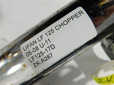 Laga pÓŁka zawiesznie lagi lifan lf 125 chopper 05-08 u-11 lf125-17d