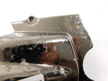 Dekiel kapa silnik lewa lifan lf 125 chopper 05-08 u-11 lf125-17d