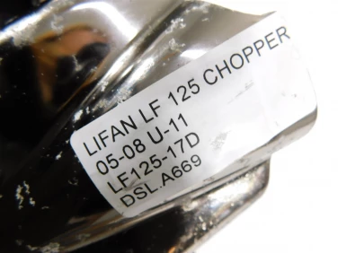 Dekiel kapa silnik lewa lifan lf 125 chopper 05-08 u-11 lf125-17d