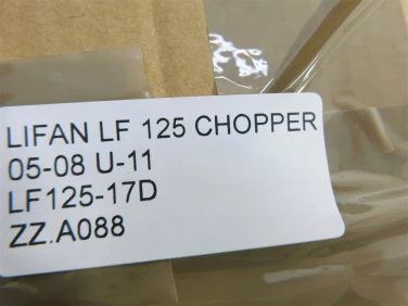 Zamek stacyjka kluczyk lifan lf 125 chopper 05-08 u-11 lf125-17d