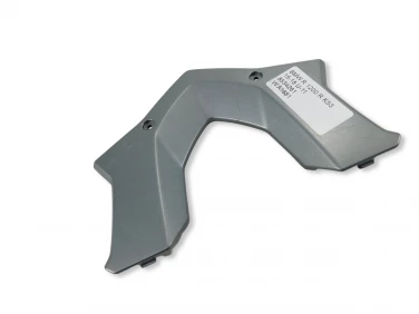 PLASTIK WYPEŁNIENIE OWIEWKA BMW R 1200 R K53 15-18 U-11 8534261