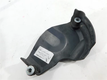 Dekiel kapa silnik lewa ktm super duke 1290 r 20-23 u-11 61703096000