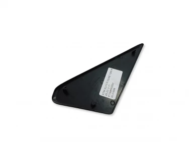 PLASTIK WYPEŁNIENIE OWIEWKA KTM SUPER DUKE 1290 R 20-23 U-11 61708040000