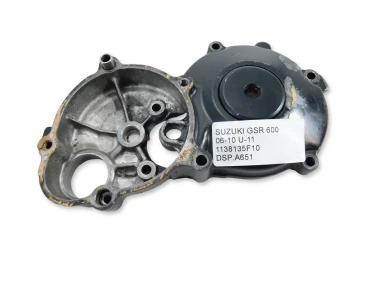 DEKIEL KAPA SILNIK PRAWA SUZUKI GSR 600 06-10 U-11 1138135F10
