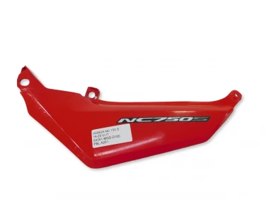 POKRYWA BOK BOCZNA LEWA HONDA NC 750 S 16-20 U-11 64351-MGS-D100