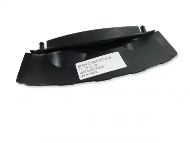 PLASTIK WYPEŁNIENIE OWIEWKA BMW C 650 GT K19 11-15 U-10 46638527085