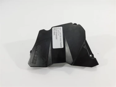 DEKIEL KAPA SILNIK LEWA YAMAHA FZ6 600 FAZER 04-09 U-11 5VX154180000