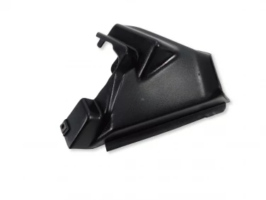 POKRYWA BOK BOCZNA LEWA YAMAHA V-MAX 1200 85-07 U-11 1FK2171E0000
