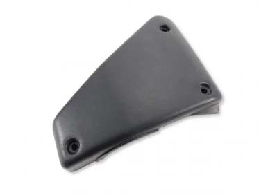 POKRYWA BOK BOCZNA LEWA YAMAHA FZS 600 FAZER 02-03 U-11 4YR144170000