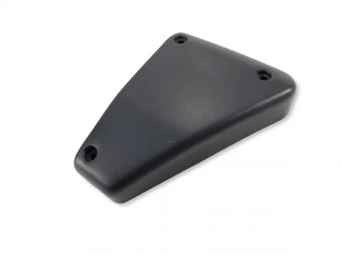 POKRYWA BOK BOCZNA PRAWA YAMAHA FZS 600 FAZER 02-03 U-11 4YR144180000