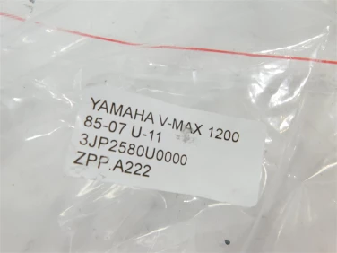 Zacisk hamulec przÓd prawy yamaha v-max 1200 85-07 u-11 3jp2580u0000