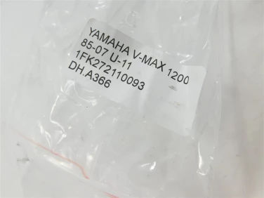 DŹwignia hamulca yamaha v-max 1200 85-07 u-11 1fk272110093